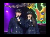 인기가요 베스트 50 - Closing, 클로징, MBC Top Music 19961019