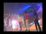 Goofy - Much more, 구피 - 많이 많이, MBC Top Music 19961116