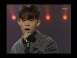 H.O.T - We are the future, MBC Top Music 19971227