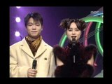 Closing, 클로징, MBC Top Music 19980110