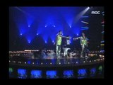 De.mix - Two girlfriend, 데믹스 - 두명의 애인, MBC Top Music 19960608