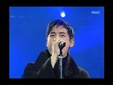 Lee Jee-hoon - Why is the sky, 이지훈 - 왜 하늘은, MBC Top Music 19970118