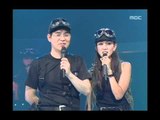 Closing, 클로징, MBC Top Music 19960720