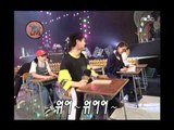 PiPiLong Stocking - Stupid Bus, 삐삐롱 스타킹 - 바보버스, MBC Top Music 19970215
