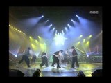 Keep Six - How, 킵식스 - 어떻게, MBC Top Music 19961214