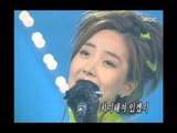 Kang Su-sie - Winter alone, 강수지 - 혼자만의 겨울, MBC Top Music 19960126