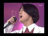 Kim Boo-yong - Looking back, 김부용 - 돌아보면, MBC Top Music 19960301
