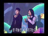 Lee Jee-hoon - Why is the sky, 이지훈 - 왜 하늘은, MBC Top Music 19970201