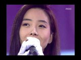 Kang Su-sie - Winter alone, 강수지 - 혼자만의 겨울, MBC Top Music 19960216