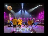 Goofy - Much more, 구피 - 많이 많이, MBC Top Music 19970301