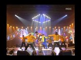 인기가요 베스트 50 - Turbo - Love is, 터보 - 러브 이즈, MBC Top Music 19961102