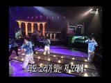 Goofy - Sleeping child of winter, 구피 - 겨울잠 자는 아이, MBC Top Music 19970322