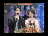 Opening, 오프닝, MBC Top Music 19960413