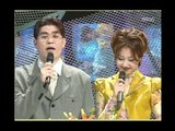 Opening, 오프닝, MBC Top Music 19960330