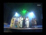 Opening, 오프닝, MBC Top Music 19970712