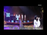 인기가요 베스트 50 - Yangpa - Poem of angel, 양파 - 천사의 시, MBC Top Music 19970510