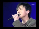 Kim Bo-hee - Goodbye Annie, 김보희 - 굿바이 애니, MBC Top Music 19960420