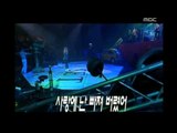 Kim Jong-seo - Beautiful restriction, 김종서 - 아름다운 구속, MBC Top Music 19970524