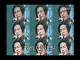R.ef - Abyss, R.ef - 심연, MBC Top Music 19970830