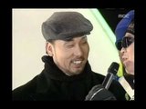 Opening, 오프닝, MBC Top Music 19961221