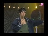 H.O.T - Warrior's Descendant, HOT - 전사의 후예, MBC Top Music 19960914