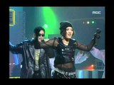 Uptown - Back to me, 업타운 - 다시 만나줘, MBC Top Music 19970308