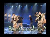 Untitle - Wings, 언타이틀 - 날개, MBC Top Music 19971227