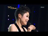 #09, Lee Eun-mi - Opening, 이은미 - 오프닝, I Am a Singer2 20120527