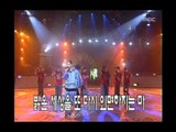 Jinusean - Gasoline, 지누션 - 가솔린, MBC Top Music 19970614