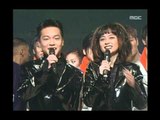 Opening, 오프닝, MBC Top Music 19971122