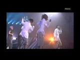 YTC - Strangers, 영턱스클럽 - 타인, MBC Top Music 19970802