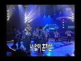 Yoo Seung-jun - Nightmare, 유승준 - 가위, MBC Top Music 19970809