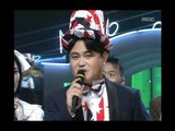 Opening, 오프닝, MBC Top Music 19970823