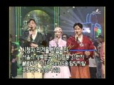 Closing, 클로징, MBC Top Music 19970913
