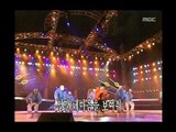 Jinusean - Tell me, 지누션 - 말해줘, MBC Top Music 19970927