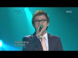 Sweet Sorrow - Viva, 스윗소로우 - 비바, Beautiful Concert 20120515