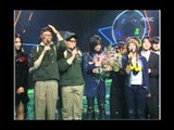 Closing, 클로징, MBC Top Music 19971004