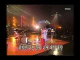 Julliet - Wait a second, 줄리엣 - 기다려 늑대, MBC Top Music 19971011