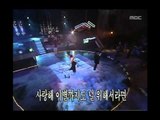 Lee Ji-hoon - Farewell, 이지훈 - 이별, MBC Top Music 19971011