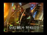Boo Hwal - Lonely night, 부활 - Lonely night, MBC Top Music 19971018