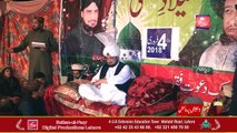 Sultan ul Ashiqeen Ka Tableeghi Dora, Jandu Sahi Tehsil Daska