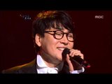 Jo Hang-jo - If, 조항조 - 만약에, Beautiful Concert 20120306