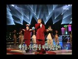 Turbo - Reminiscence, 터보 - 회상, MBC Top Music 19980117