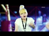 D-UNIT - I'm Missing You, 디유닛 - I'm Missing You, Music Core 20120811