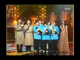 Closing, 클로징, MBC Top Music 19970906