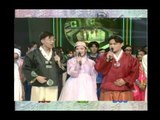 Opening, 오프닝, MBC Top Music 19970913