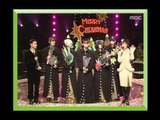 Closing, 클로징, MBC Top Music 19971220