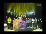 Opening, 오프닝, 50 MBC Top Music 19971115