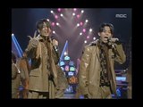 H.O.T - We are the future, MBC Top Music 19971115