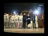 인기가요 베스트 50 - Opening, 오프닝, MBC Top Music 19980103